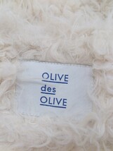 ■ OLIVE des OLIVE オリーブ デ オリーブ フェイクファー 長袖 コート サイズF ライトベージュ レディース_画像4