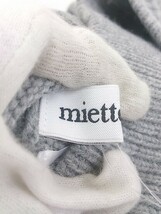 ◇ ◎ ●美品● miette ミエット タグ付き サイドベルト 長袖 ニット セーター サイズ L グレー レディース_画像5