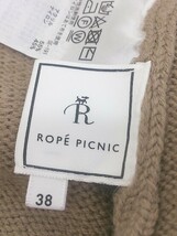 ◇ ◎ ROPE PICNIC ロペピクニック ウエスト紐付き 長袖 ニット カーディガン サイズ38 ブラウン系 レディース_画像4