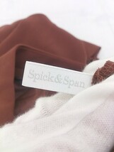 ◇ Spick & Span スピック アンド スパン ワイドパンツ サイズ 36 ブラウン レディース_画像4