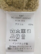 ◇ ◎ KBF アーバンリサーチ 長袖 ニット カーディガン サイズONE キャメル レディース_画像5