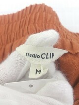 ◇ studio CLIP スタディオクリップ リネン混 パンツ サイズM オレンジ系 レディース_画像4