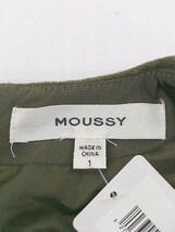 ◇ MOUSSY マウジー 総刺繍 ノーカラー 長袖 ミニ ワンピース サイズ1 カーキ マスタード マルチ レディース_画像4