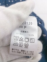 ◇ natural couture NICE CLAUP ドット 水玉 七分袖 膝下丈 ワンピース サイズF ネイビー ホワイト レディース_画像5