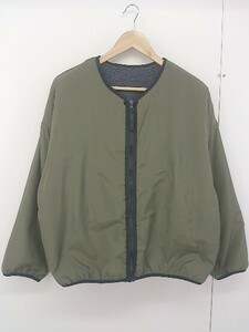 ◇ Chaco closet リバーシブル 長袖 ジップアップ ジャケット ブルゾン サイズF カーキ系 グレー系 レディース