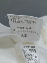 ◇ Rene TISSUE ルネ レース 膝丈 タイト スカート サイズ 36 アイボリー レディース_画像6