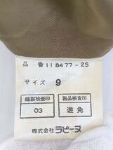 ◇ ◎ LAPINE BLANCHE 肩パット入り ウエストリボン 長袖 ステンカラーコート サイズ 9 カーキ レディース_画像5