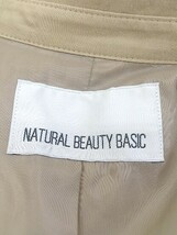 ◇ ◎ NATURAL BEAUTY BASIC ベルト付 長袖 トレンチ コート サイズM ベージュ レディース_画像4