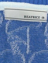 ◇ BEATRICE 総刺繍 ニット セーター カーディガン アンサンブル サイズ38 ブルー ホワイト ライトブルー レディース_画像5