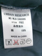 ◇ URBAN RESEARCH アーバンリサーチ フレンチスリーブ ブラウス カットソー サイズF ネイビー レディース_画像6