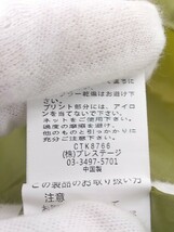 ◇ w closet ダブルクローゼット ハイネック ティアード 長袖 膝下丈 ワンピース サイズ M カーキ レディース_画像7