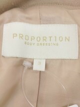 ◇ PROPORTION BODY DRESSING ノーカラー 長袖 中綿 ジャケット サイズ3 ピンク ブラウン レディース_画像4