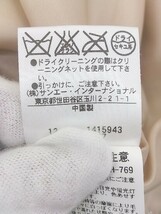 ◇ PROPORTION BODY DRESSING ノーカラー 長袖 中綿 ジャケット サイズ3 ピンク ブラウン レディース_画像6