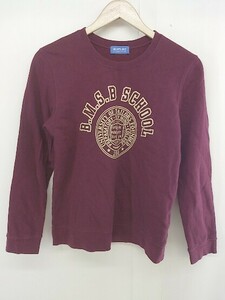 ◇ BEAMS BOY ビームス ボーイ フロントロゴ 裏起毛 長袖 Tシャツ カットソー ワインレッド ベージュ レディース