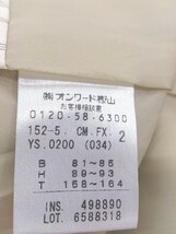 ◇ ◎ any FAM エニィファム ベルト付き 長袖 トレンチ コート サイズ2 ベージュ レディース_画像8