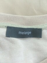 ◇ MELANGE メラーンジュ 切り替え 長袖 カットソー ベージュ レディース_画像4