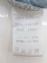 ◇ Sonny Label サニーレーベル URBAN RESEARCH デニム生地 長袖 膝下丈 シャツ ワンピース サイズF インディゴ レディース_画像5