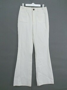 * QUEENS COURT Queens Court boots cut stretch beautiful legs effect pants size 1 ivory lady's 