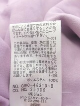 ◇ ◎ ROPE' ロペ 膝下丈 台形 スカート サイズ36 ピンク レディース_画像6