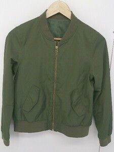 ◇ green label relaxing グリーンレーベル 長袖 MA-1 ジャケット サイズ38 カーキ レディース