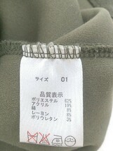 ◇ STYLE DELI スタイルデリ Ｖネック 七分袖 ロング コクーンワンピース サイズ01 カーキ レディース_画像5