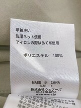 ◇ w closet ダブルクローゼット バンドカラー サイドスリット 長袖 シャツ ワンピース ベージュ レディース_画像5