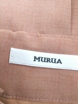 ◇ ◎ MURUA ムルーア ハイウエスト スラックス パンツ サイズ1 S ピンクブラウン系 レディース_画像4