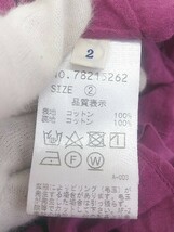 ◇ COCODEAL ココディール ノースリーブ ロング ワンピース サイズ2 パープル系 レディース_画像5