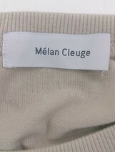 ◇ Melan Cleuge フロントプリント 半袖 Tシャツ カットソー サイズF ライトブラウン ピンク マルチ レディース_画像4