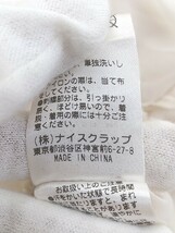 ◇ NICE CLAUP ナイスクラップ レース 刺繍 ラメ 七分袖 ロング カーディガン サイズF ベージュ レディース_画像6