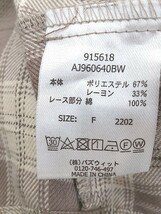 ◇ apres jour アプレジュール チェック 長袖 シャツ ブラウス サイズF ブラウン系 レディース_画像5