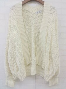 * JEANASIS Jeanasis ... braided long sleeve knitted cardigan size F ivory lady's 