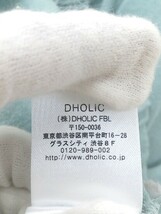 ◇ DHOLIC ディーホリック ウエストゴム ティアード ロング フレア スカート グリーン系 レディース_画像6