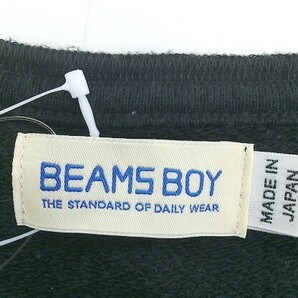 ◇ BEAMS BOY ビームス ボーイ スウェット 長袖 カーディガン サイズ2 ブラック レディースの画像4