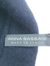 ◇ ANNA BASSANI アンナバッサーニ イタリア製 ニット 長袖 ジャケット サイズM ネイビー レディース_画像4