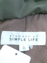 ◇ simple life シンプルライフ 長袖 ダウン ジャケット コート サイズ11 カーキ レディース_画像4