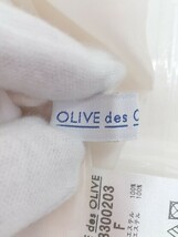 ◇ OLIVE des OLIVE オリーブ デ オリーブ チェック フリルスリーブ 膝下丈 ワンピース サイズF ベージュ系 レディース_画像4