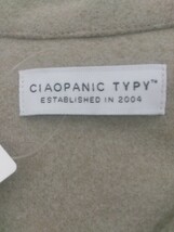 ◇ CIAOPANIC TYPY チャオパニックティピー オーバーサイズ ビッグシルエット ジャケット サイズONE ベージュ レディース_画像4