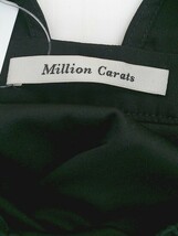 ◇ million Carats レース刺繍 フレアスリーブ ミニ チュニックワンピース サイズS ブラック レディース_画像4