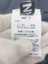 ◇ ◎ ●未使用● ANAP タグ付 オープンショルダー ニット 半袖 カットソー サイズF ダークグレー レディース_画像7