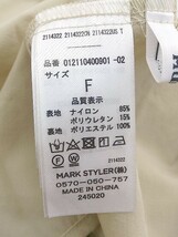 ◇ ◎ MURUA ムルーア タグ付 カシュクール 七分袖 ブラウス カットソー サイズF ベージュ レディース P_画像5