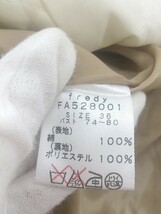 ◇ ◎ fredy emue フレディ エミュ 長袖 トレンチ コート サイズ36 ベージュ系 レディース P_画像8