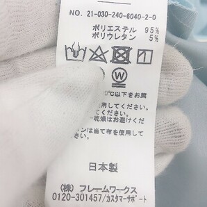 ◇ NOBLE ノーブル 裾スリット センタープレス フレア パンツ サイズ 38 ライトブルー レディース Pの画像5