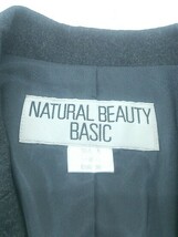 ◇ NATURAL BEAUTY BASIC ナチュラルビューティーベーシック パンツ スーツ 上下 サイズM グレー レディース P_画像4