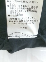 ◇ Leyiris レイイリス ハーフボタン Aライン 長袖 ロング ワンピース サイズF ブラック レディース P_画像6