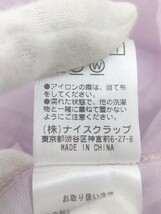 ◇ ◎ natural couture シアー ウエストリボン 五分袖 膝下丈 ワンピース サイズF ライトパープル系 レディース P_画像7