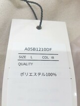 ◇ ◎ ●未使用● Diosfront ディオスフロント タグ付き 長袖 ピーコート サイズＬ ベージュ レディース P_画像5