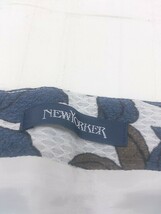 ◇ NEWYORKER ニューヨーカー 花柄 膝丈 フレア スカート サイズ64-91 ホワイト ブルー ブラウン レディース P_画像4