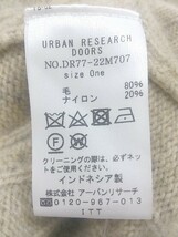 ◇ URBAN RESEARCH DOORS Vネック ウール混 ケーブル 長袖 ニット セーター サイズONE イエローベージュ系 レディース P_画像5