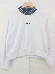 ◇ FILA フィラ ハイネック 長袖 トレーナー カットソー サイズF ホワイト ネイビー レディース P